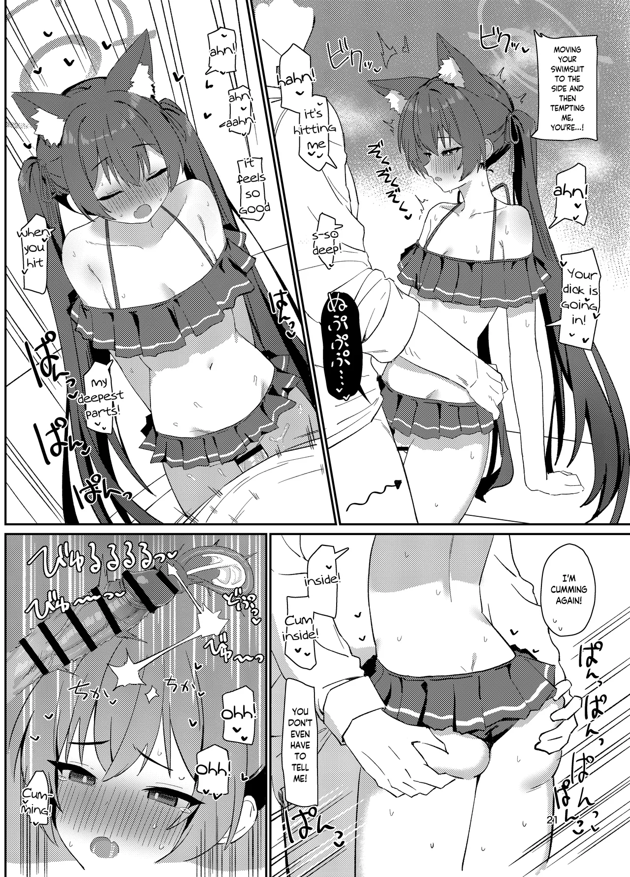 Hentai Manga Comic-Lordosis Behavior!-Read-20